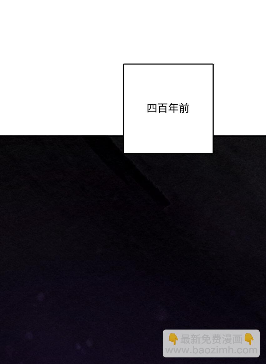 017 同途陌路(1/3)-第17话