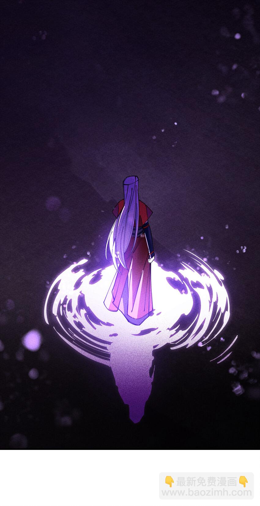 017 同途陌路(1/3)-第17话