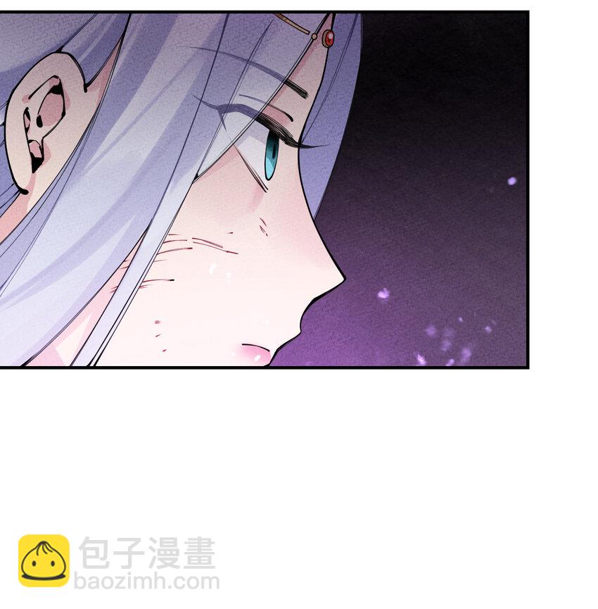 017 同途陌路(1/3)-第17话