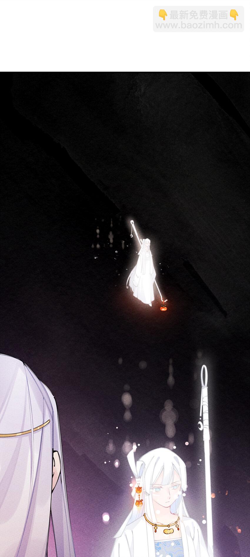 017 同途陌路(1/3)-第17话