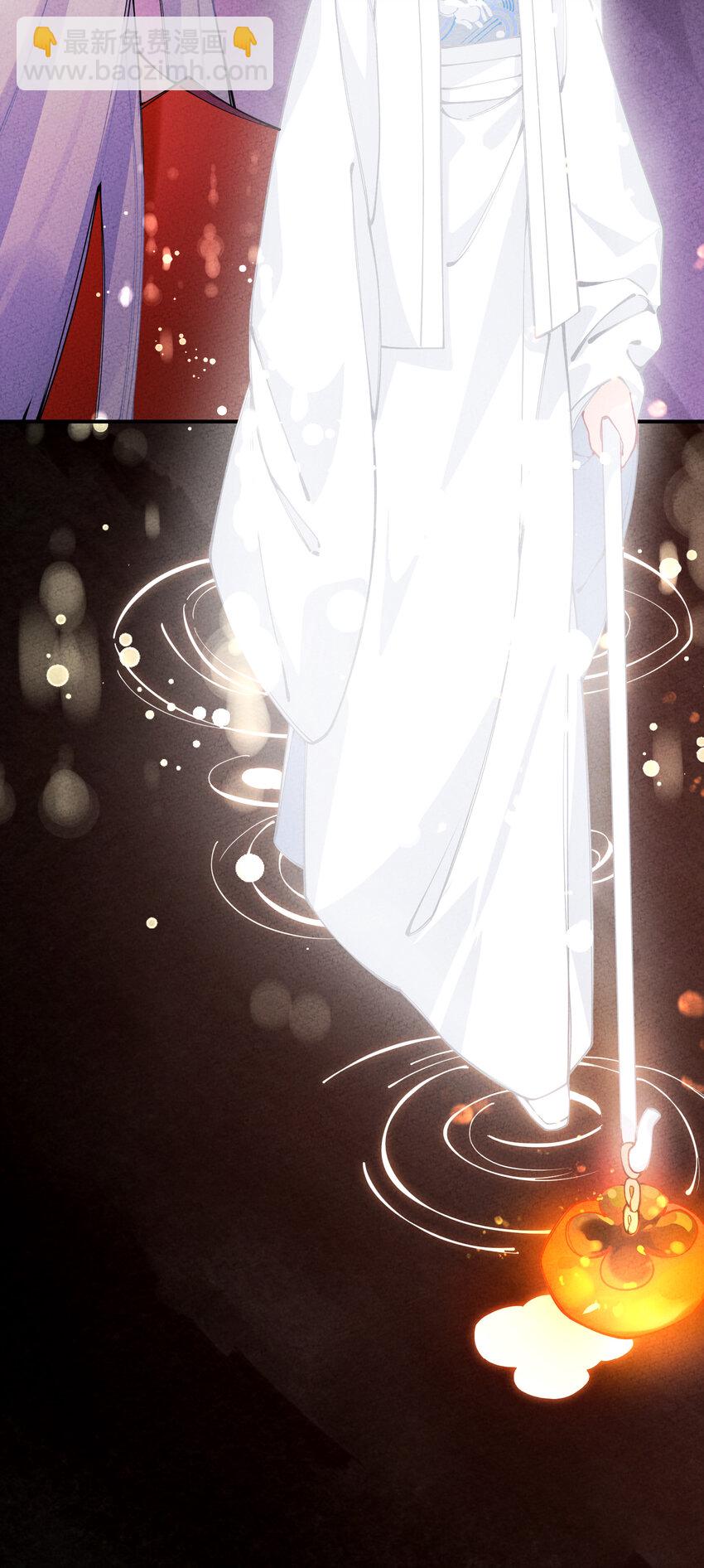 017 同途陌路(1/3)-第17话