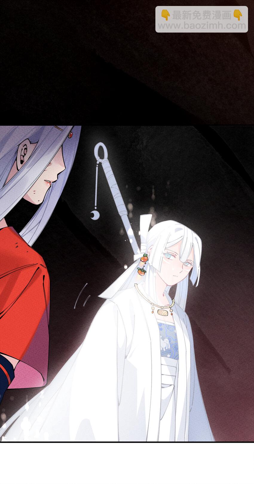 017 同途陌路(1/3)-第17话