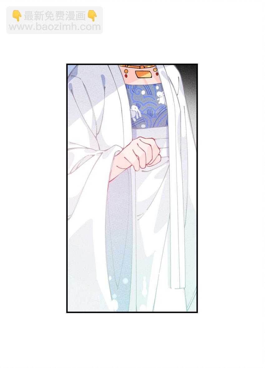 017 同途陌路(1/3)-第17话