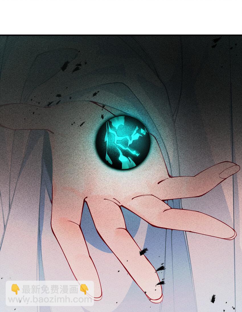 017 同途陌路(1/3)-第17话