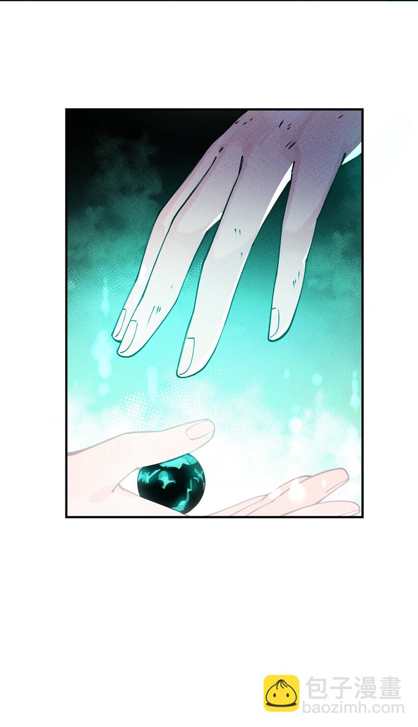 017 同途陌路(1/3)-第17话