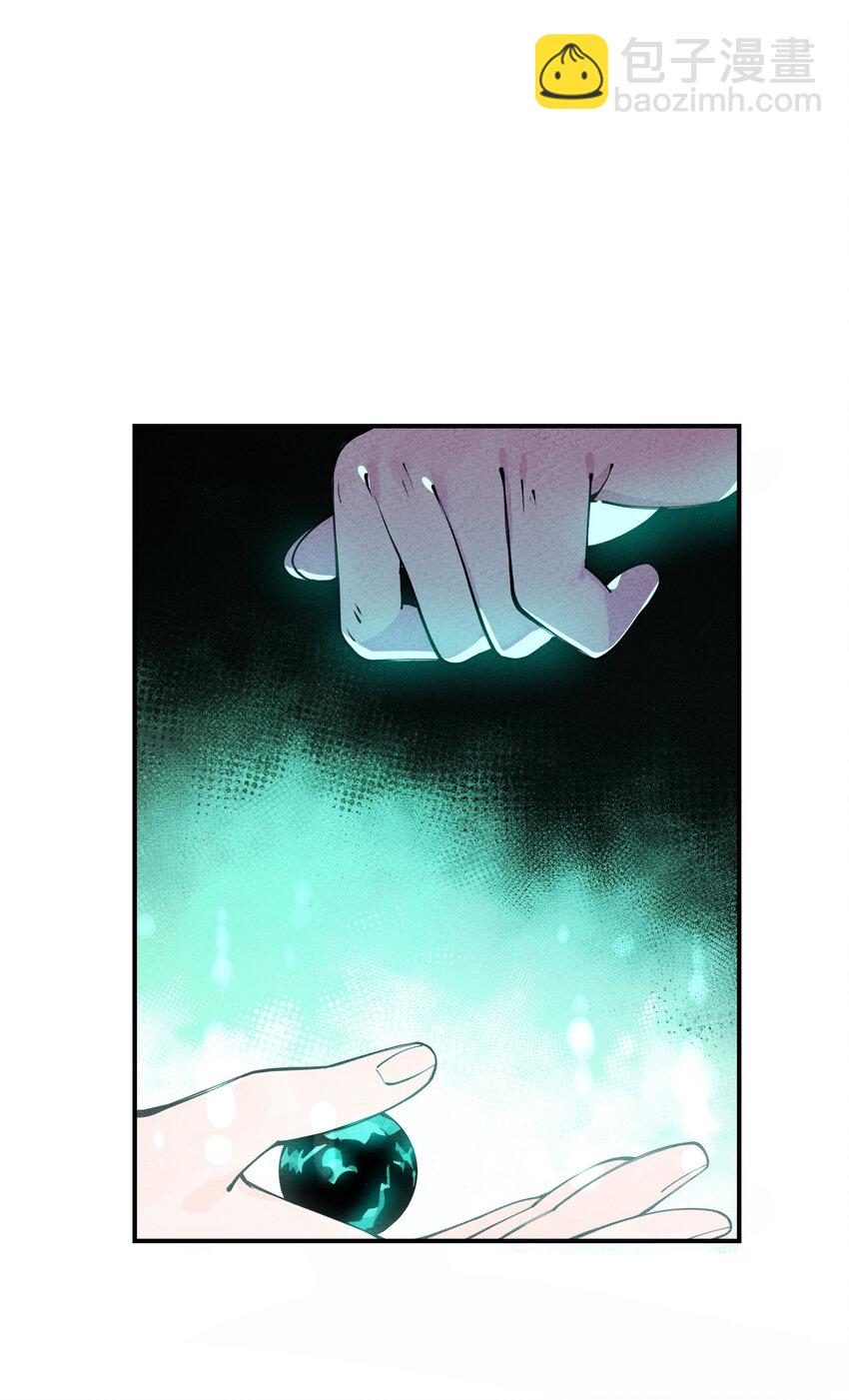 017 同途陌路(1/3)-第17话