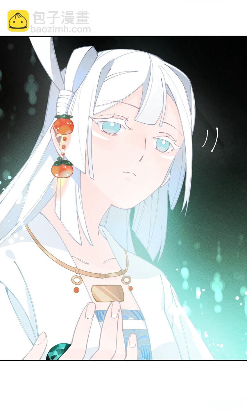 017 同途陌路(1/3)-第17话