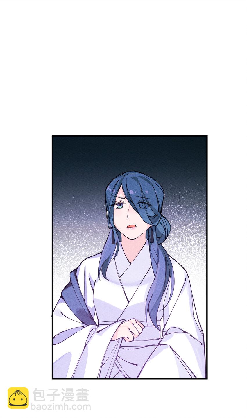 017 同途陌路(1/3)-第17话