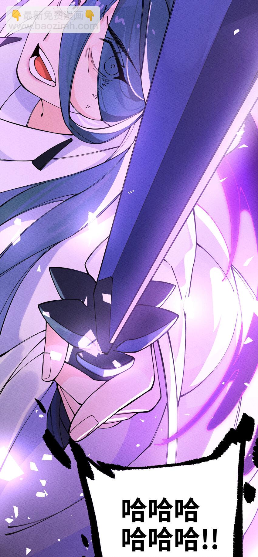 017 同途陌路(1/3)-第17话