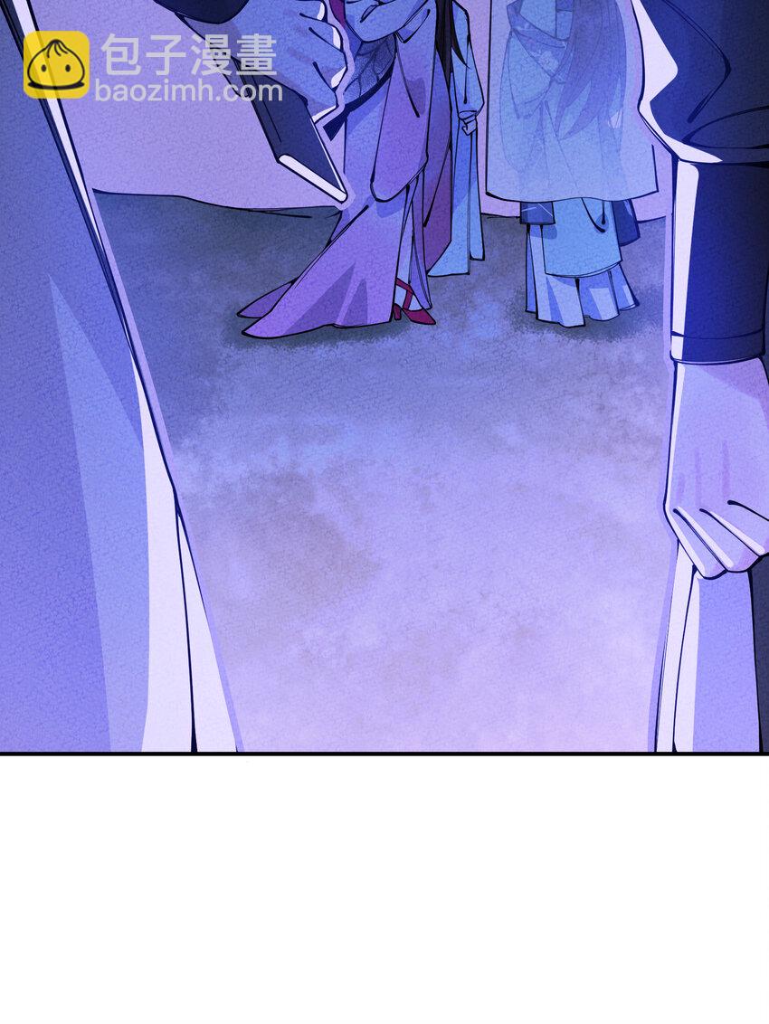 017 同途陌路(1/3)-第17话