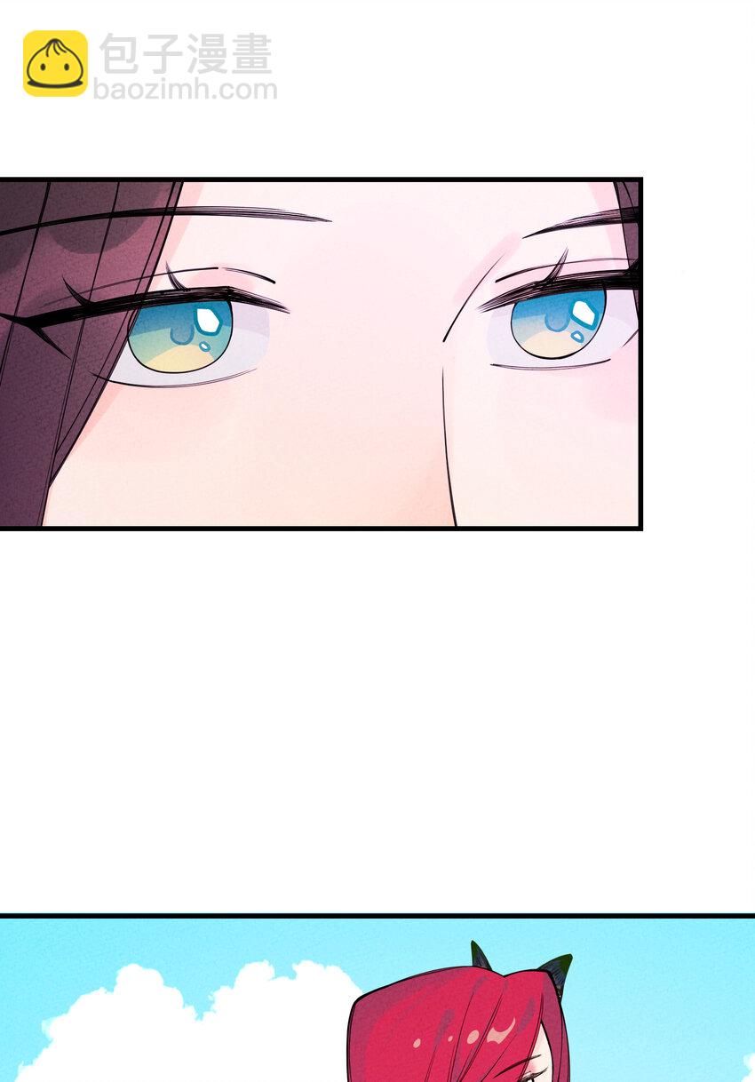 019 特别的人(1/2)-第19话