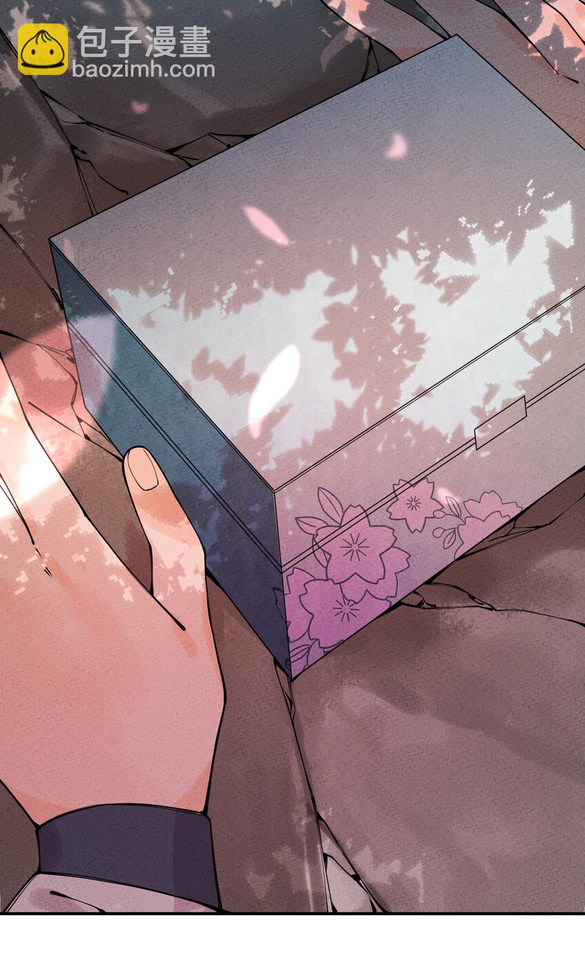 019 特别的人(1/2)-第19话