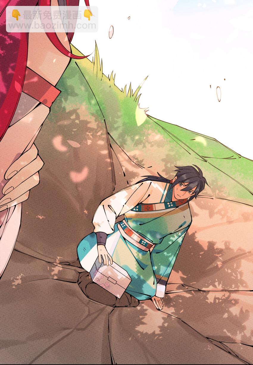 019 特别的人(1/2)-第19话