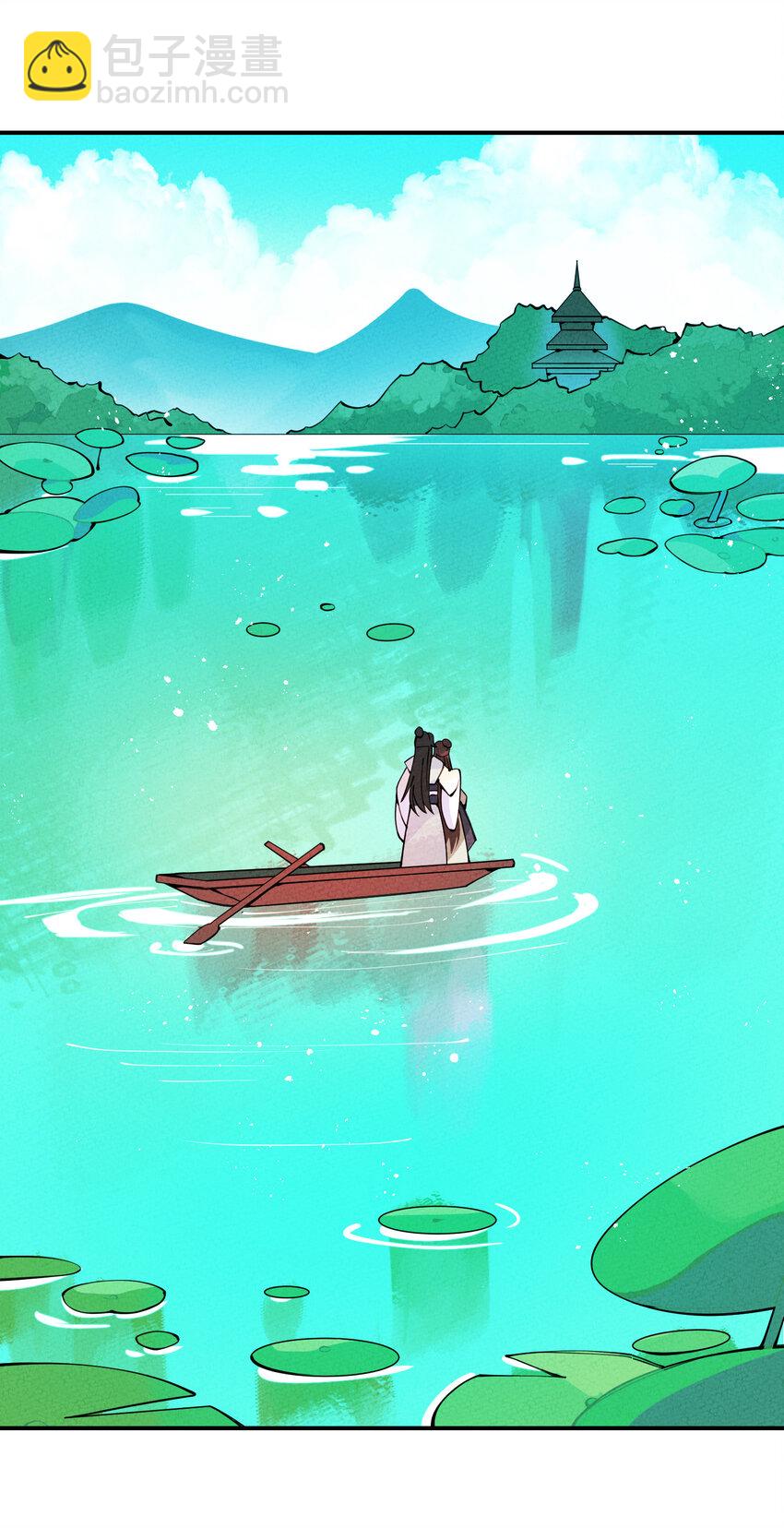 019 特别的人(1/2)-第19话