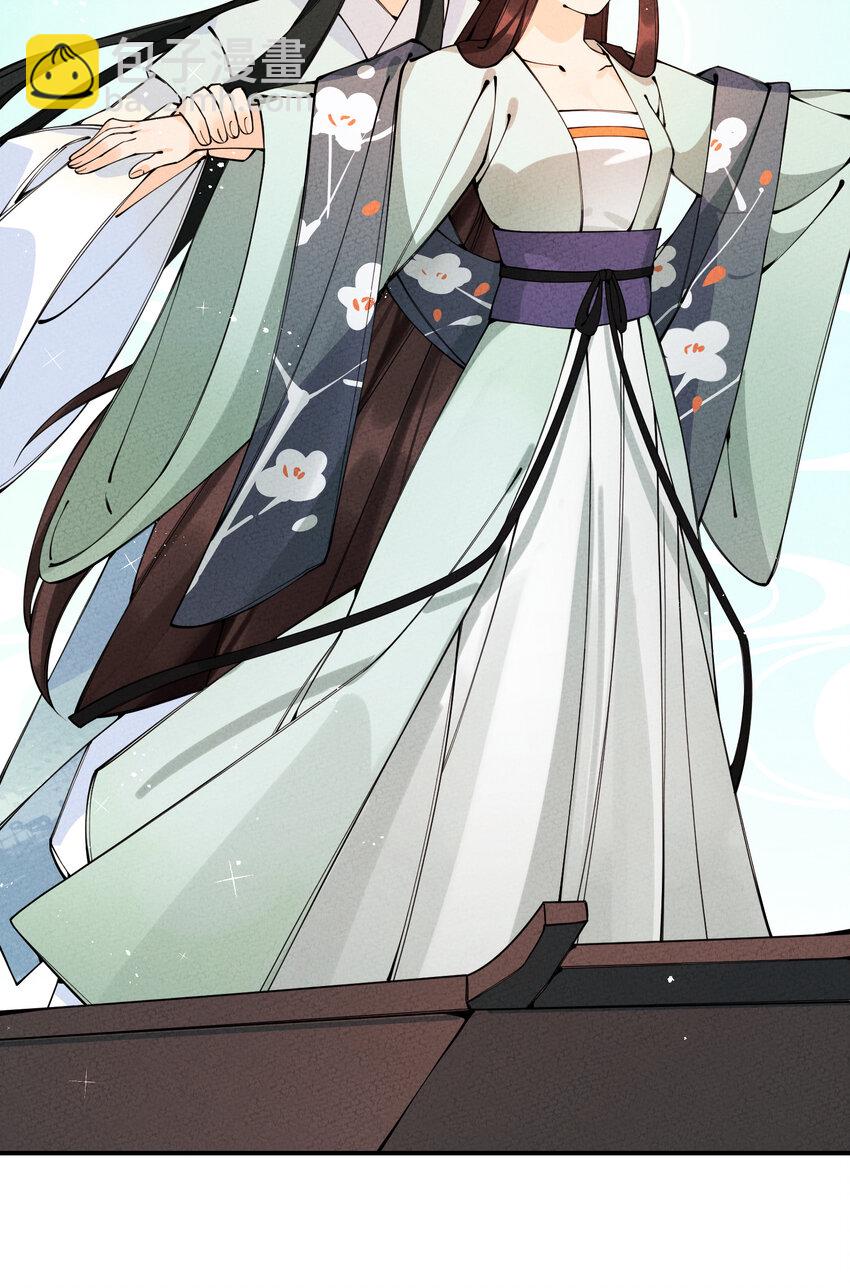 019 特别的人(1/2)-第19话