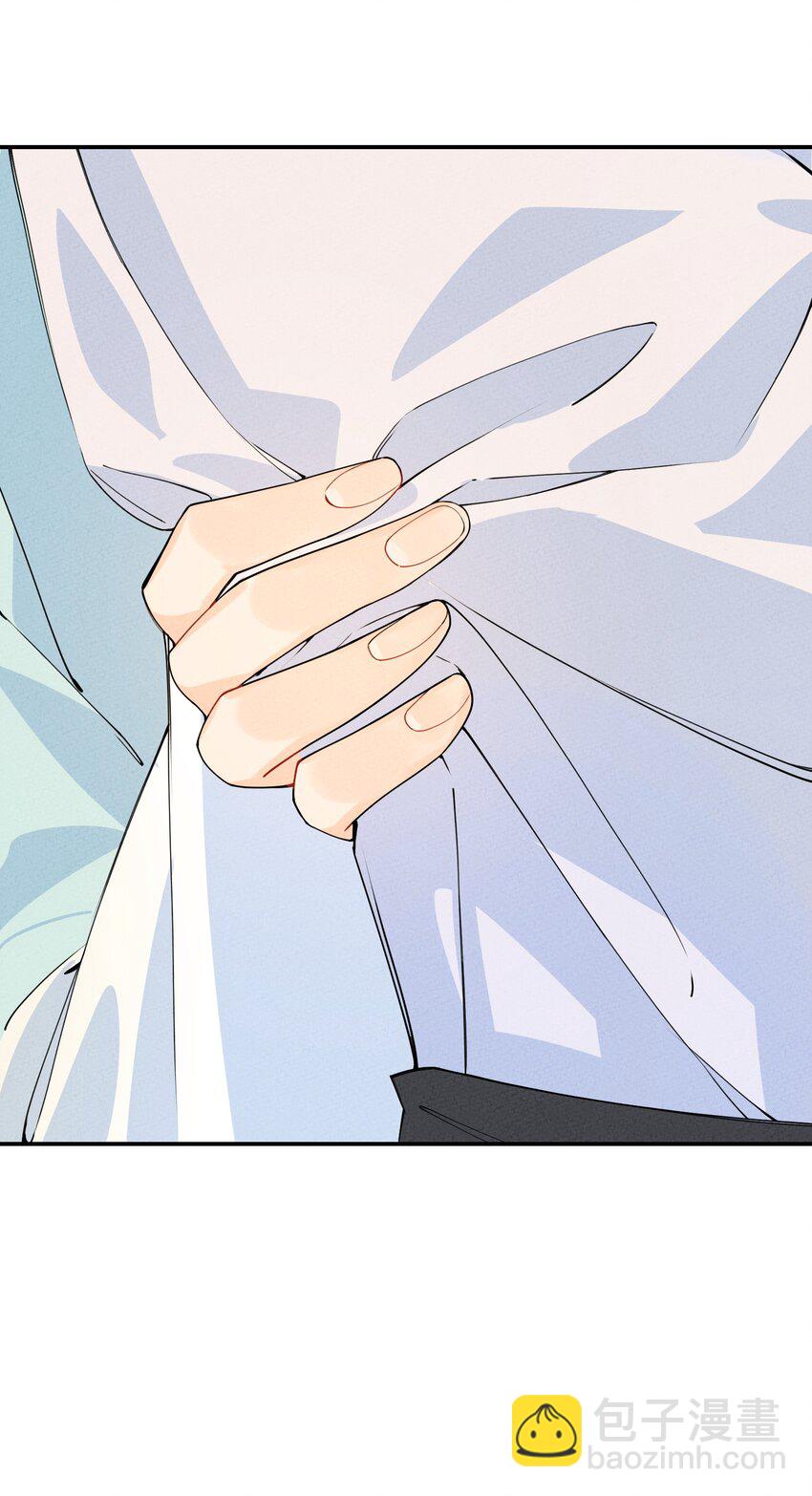 003 她一定会心疼我的(1/3)-第3话