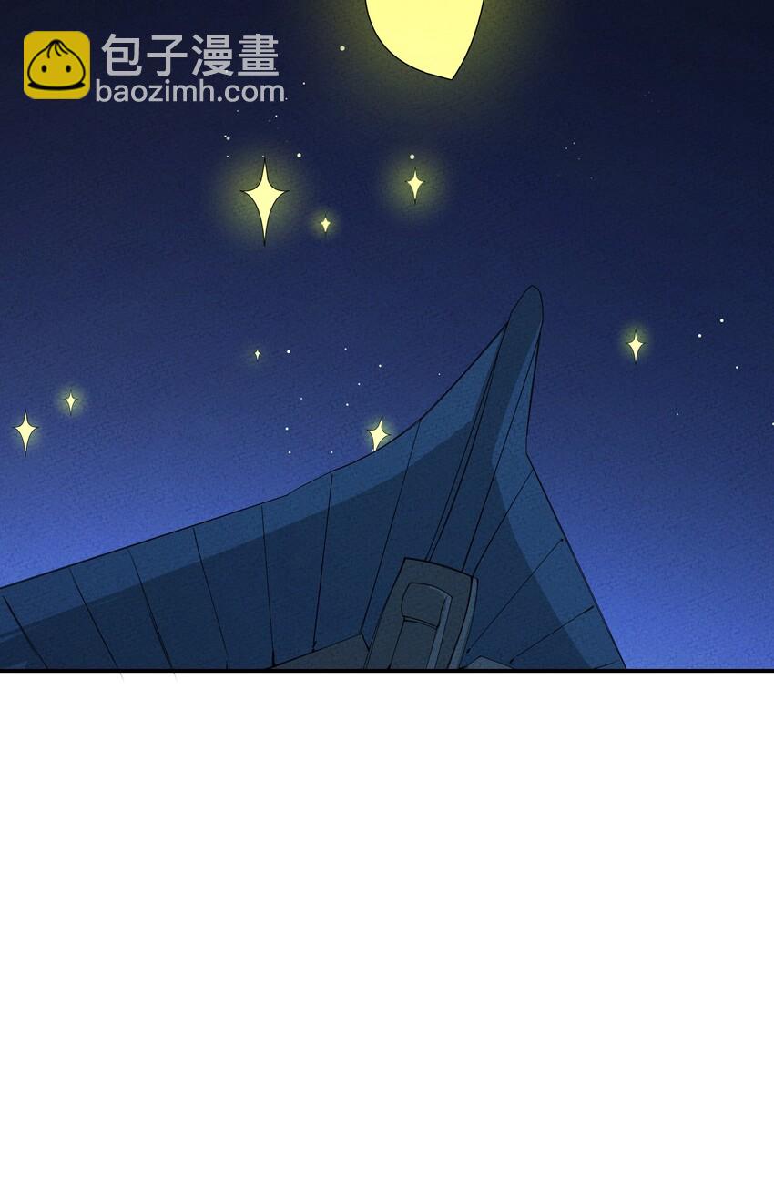 003 她一定会心疼我的(1/3)-第3话