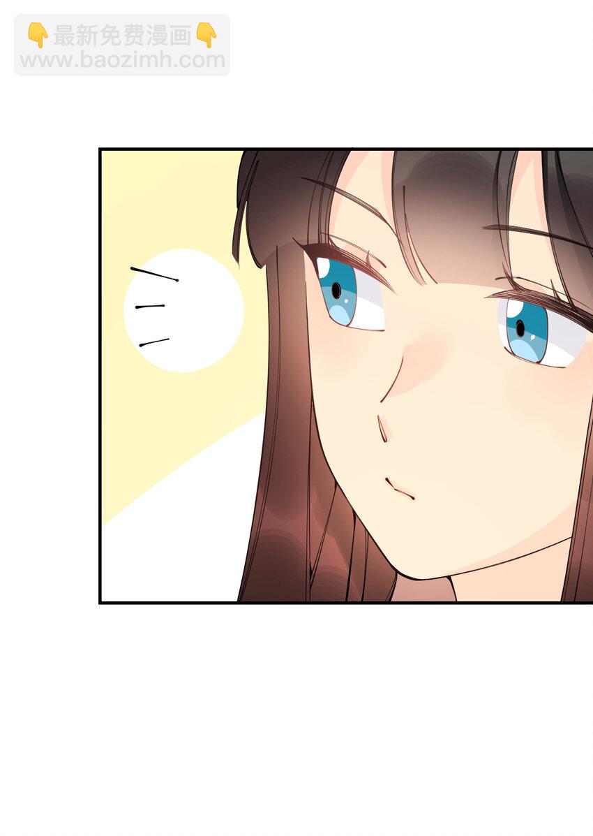 021 圣域的书生惹不起(1/2)-第21话