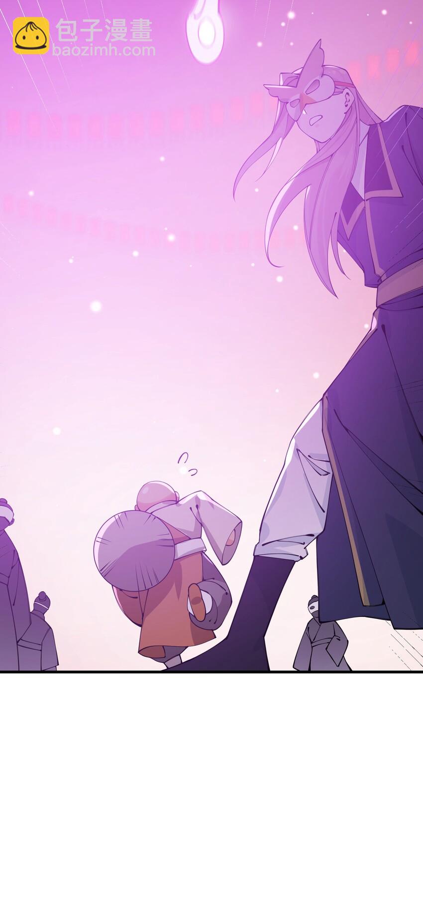 025 傻和尚，小蛇妖(1/2)-第25话