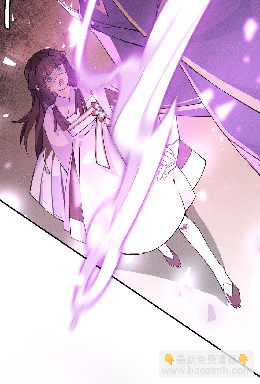 025 傻和尚，小蛇妖(1/2)-第25话