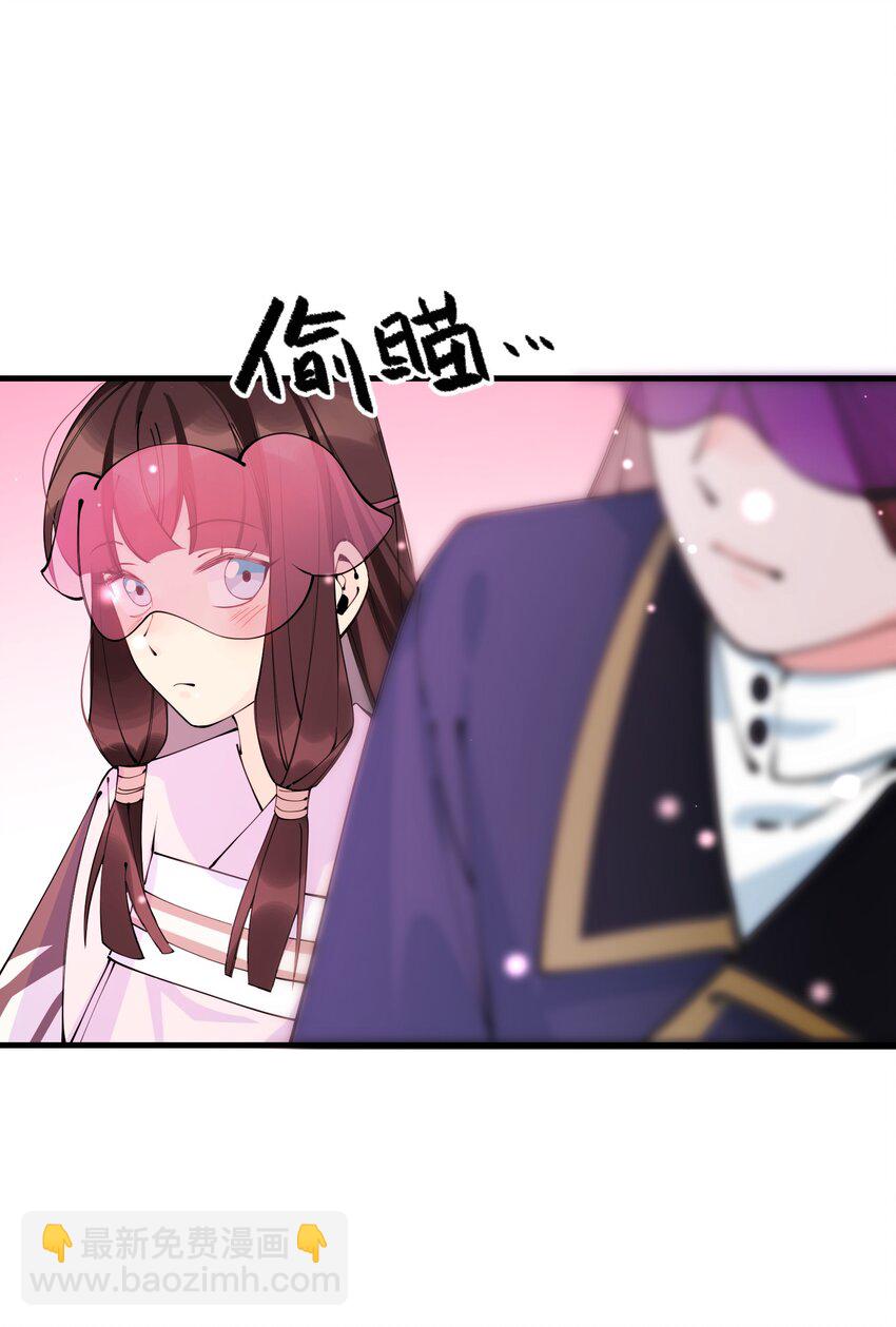 025 傻和尚，小蛇妖(1/2)-第25话