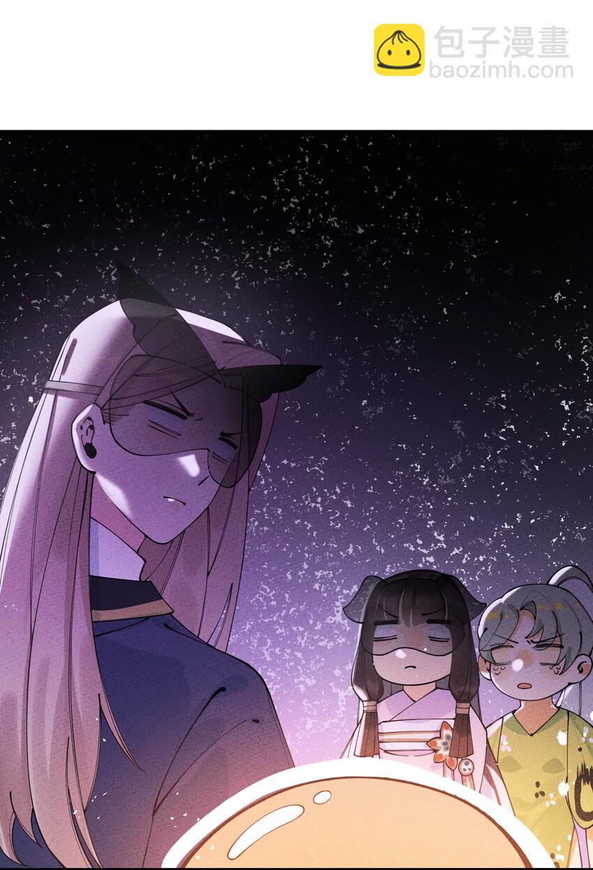 025 傻和尚，小蛇妖(1/2)-第25话