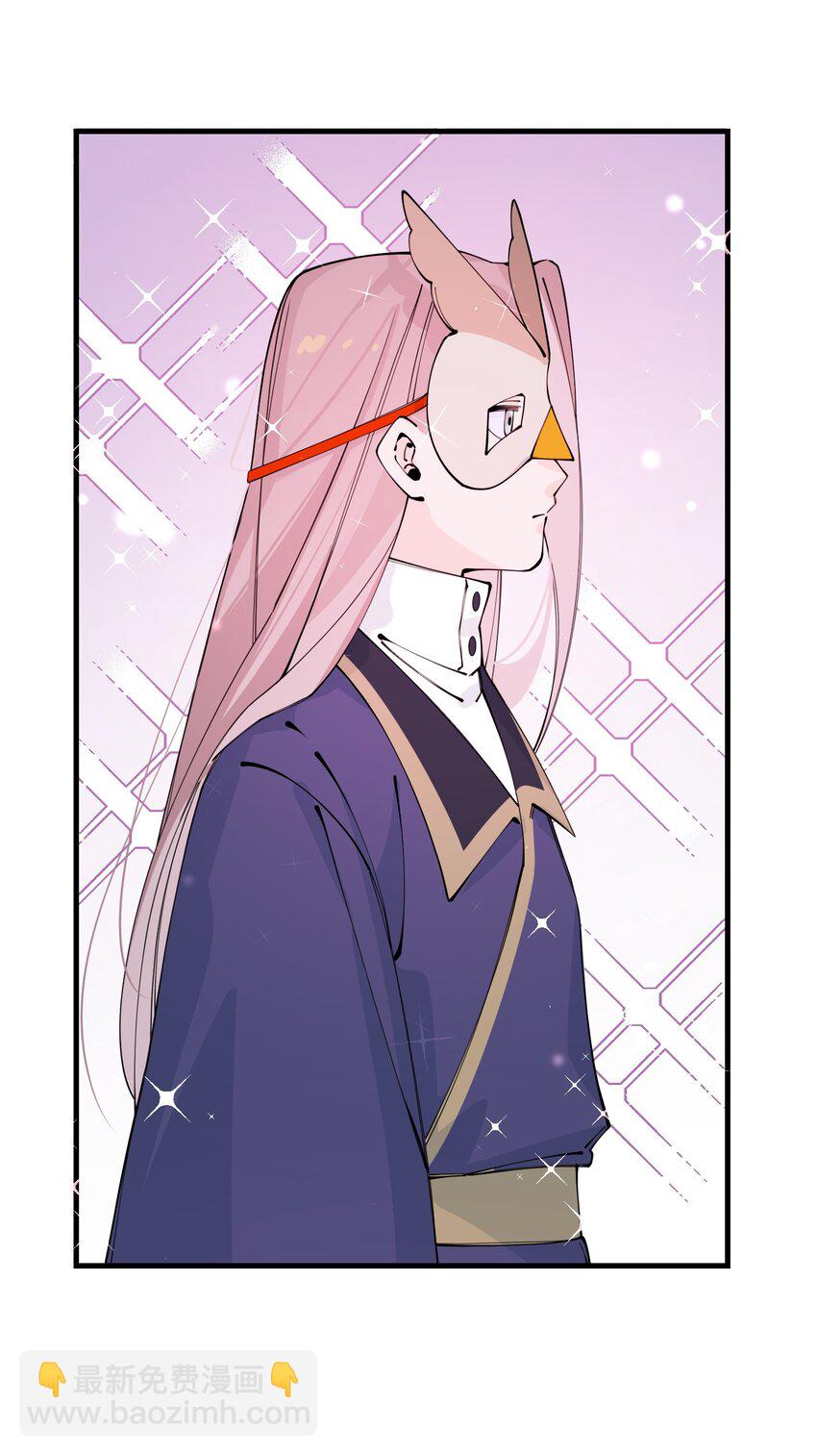 025 傻和尚，小蛇妖(1/2)-第25话