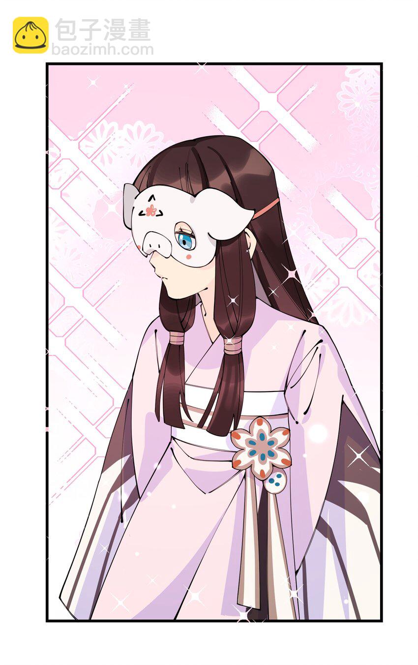 025 傻和尚，小蛇妖(1/2)-第25话