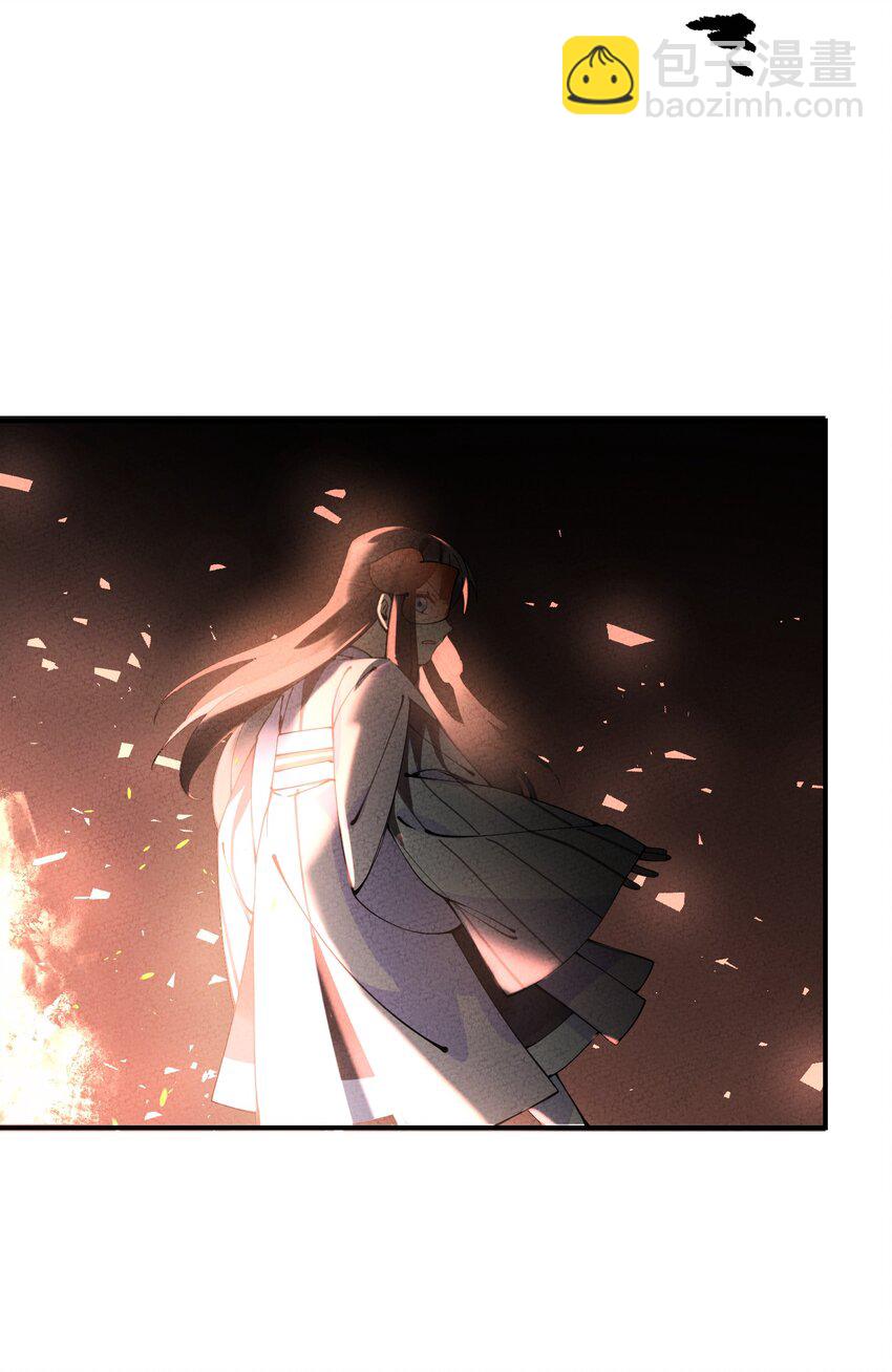 027 神经病啊？！(1/3)-第27话