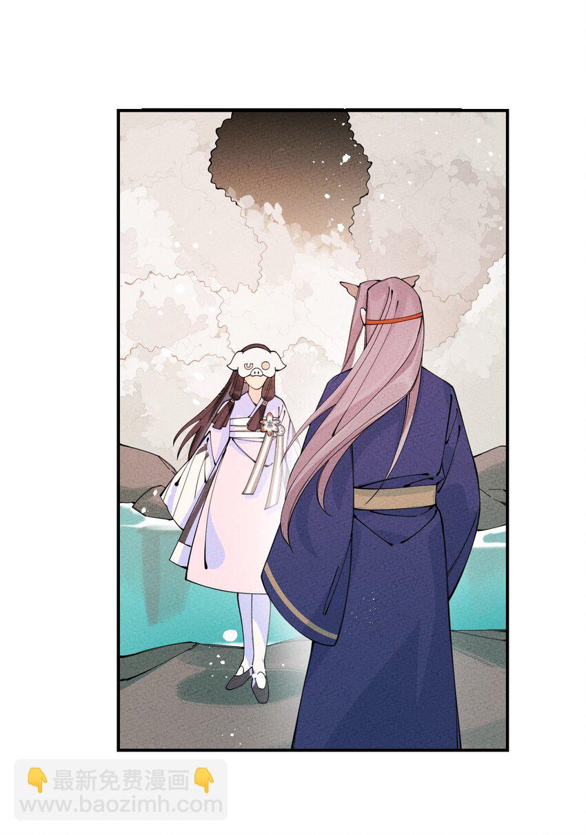 027 神经病啊？！(1/3)-第27话