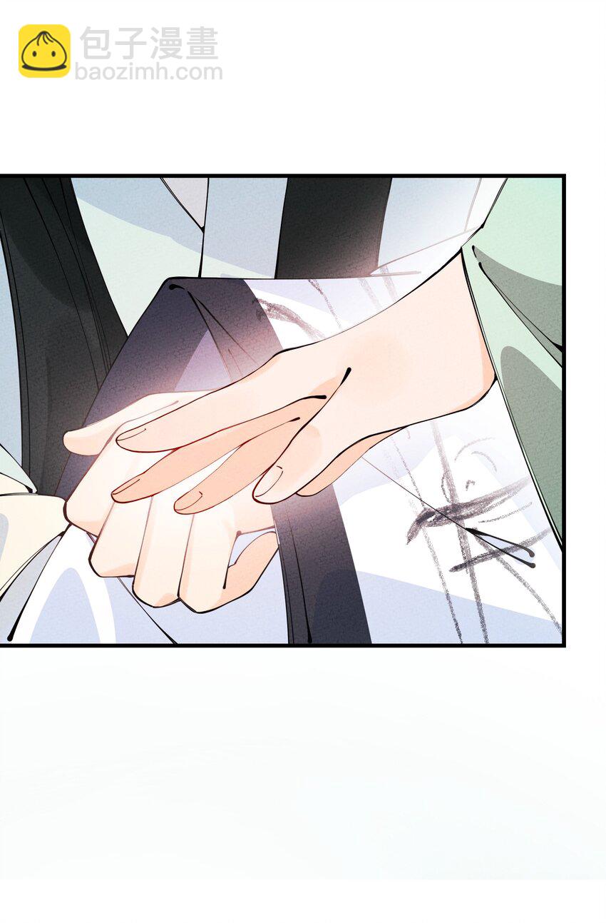 029 她&hellip;&hellip;早就该死了！(1/2)-第29话