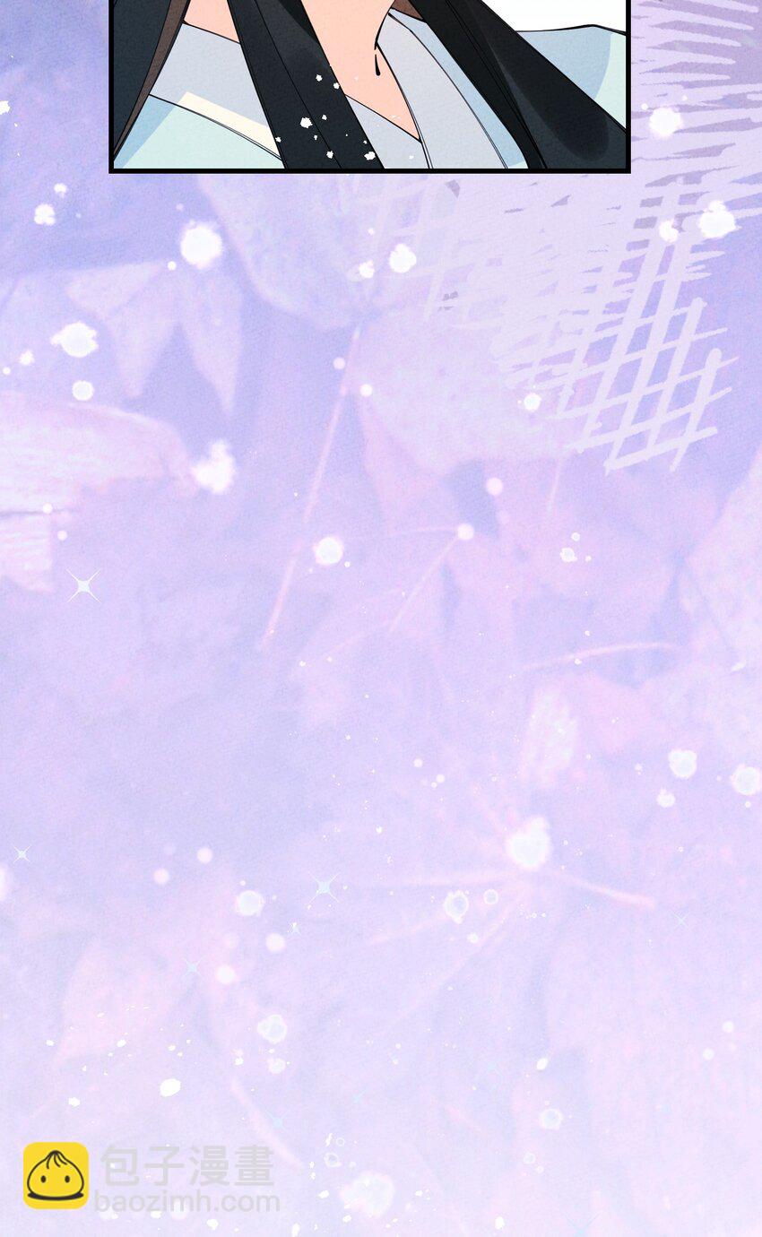 029 她&hellip;&hellip;早就该死了！(1/2)-第29话