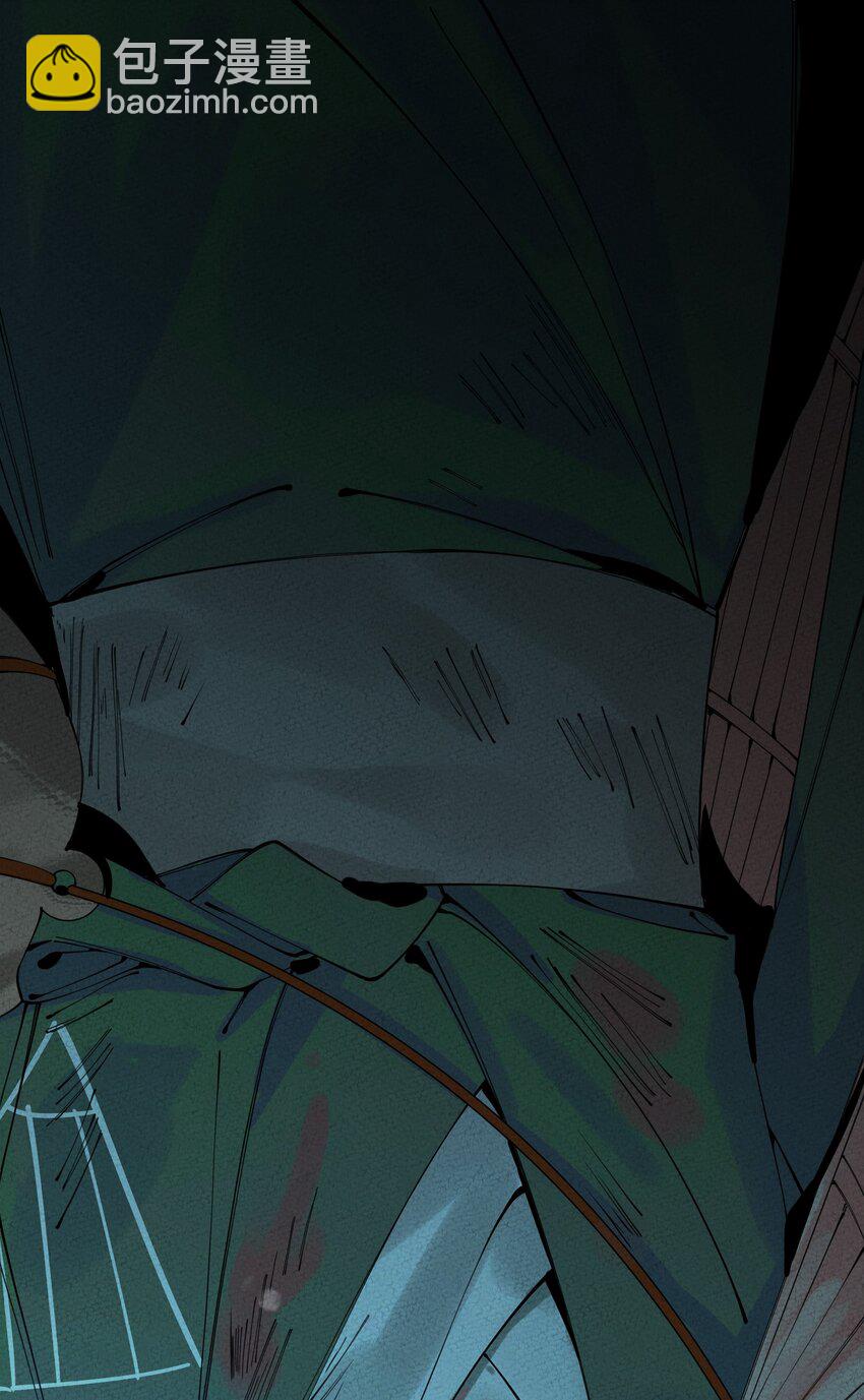 029 她&hellip;&hellip;早就该死了！(1/2)-第29话