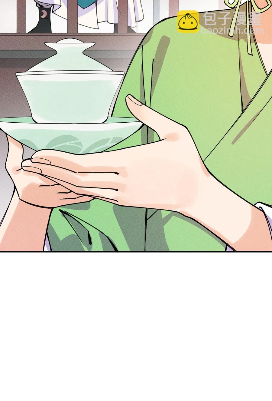 031 头盖茶之争(1/2)-第31话