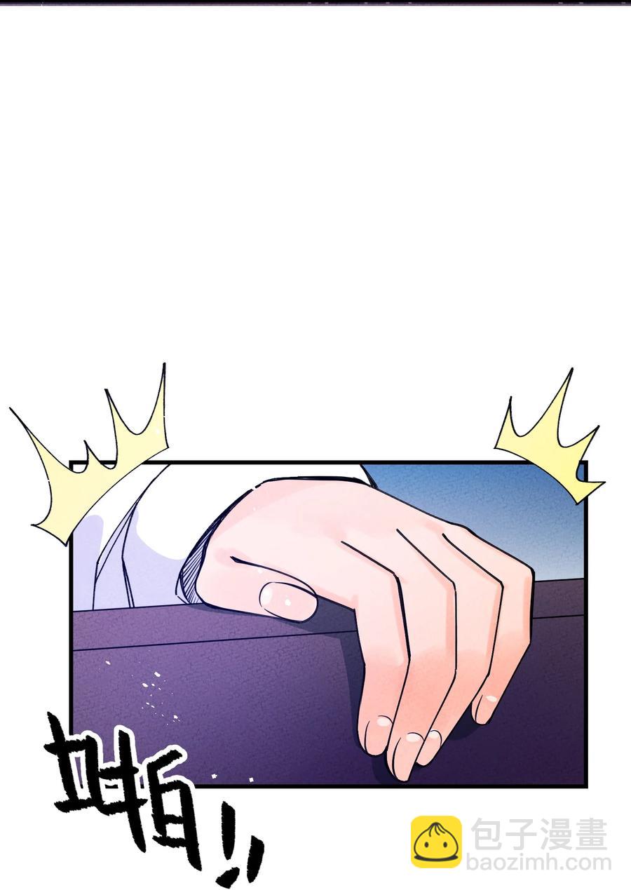 031 头盖茶之争(1/2)-第31话