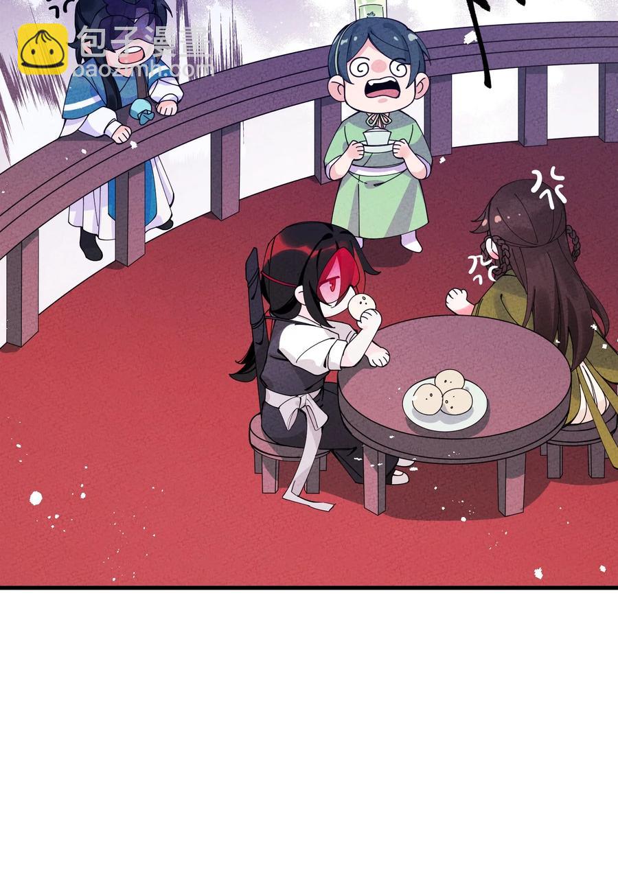 031 头盖茶之争(1/2)-第31话