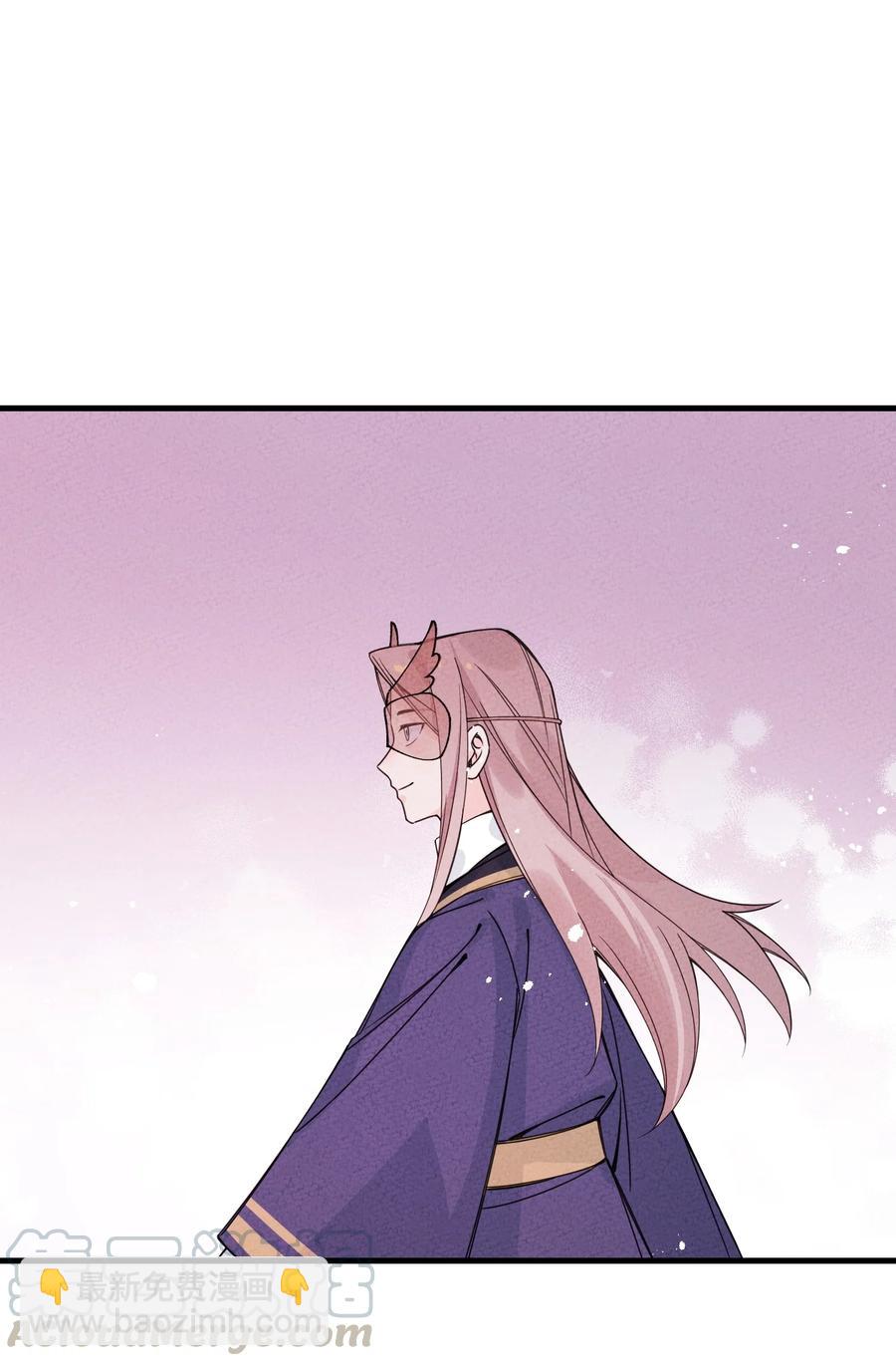 031 头盖茶之争(1/2)-第31话