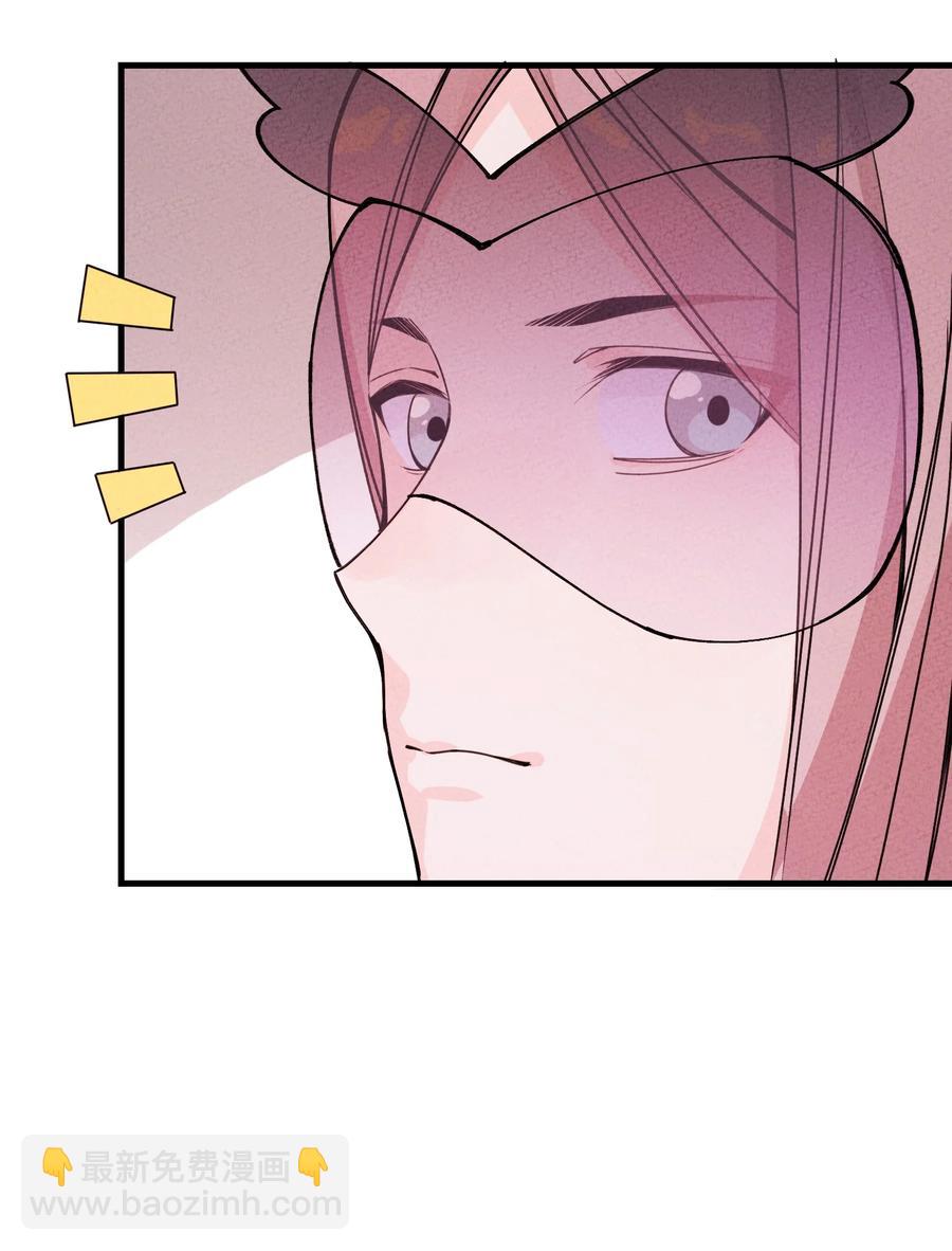 031 头盖茶之争(1/2)-第31话