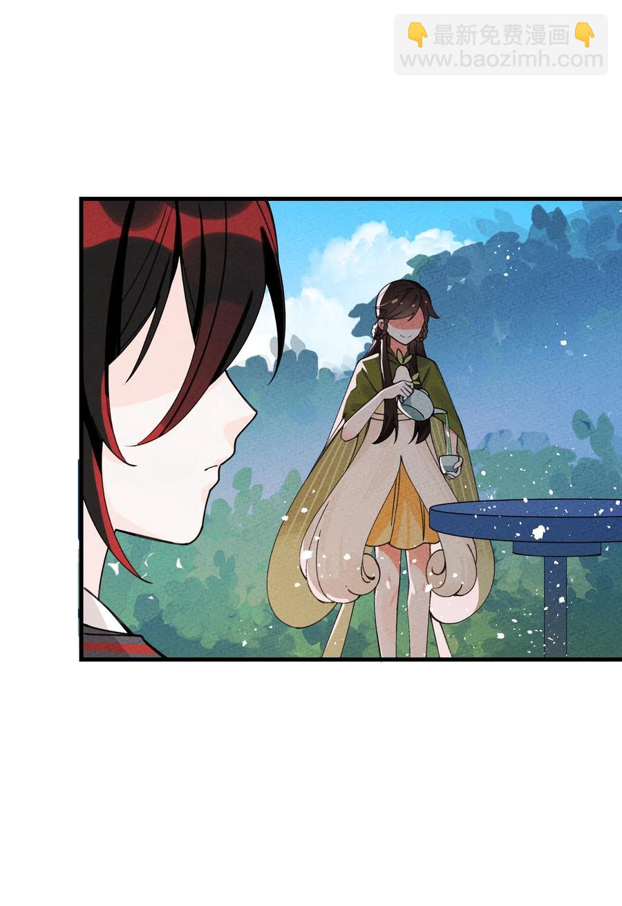 033 我要整他！(1/2)-第33话