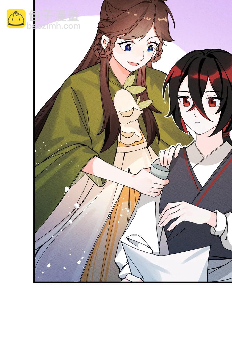 033 我要整他！(1/2)-第33话