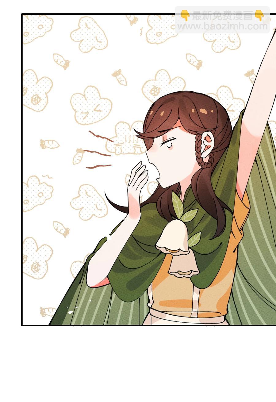 035 我也觉得不会(1/2)-第35话