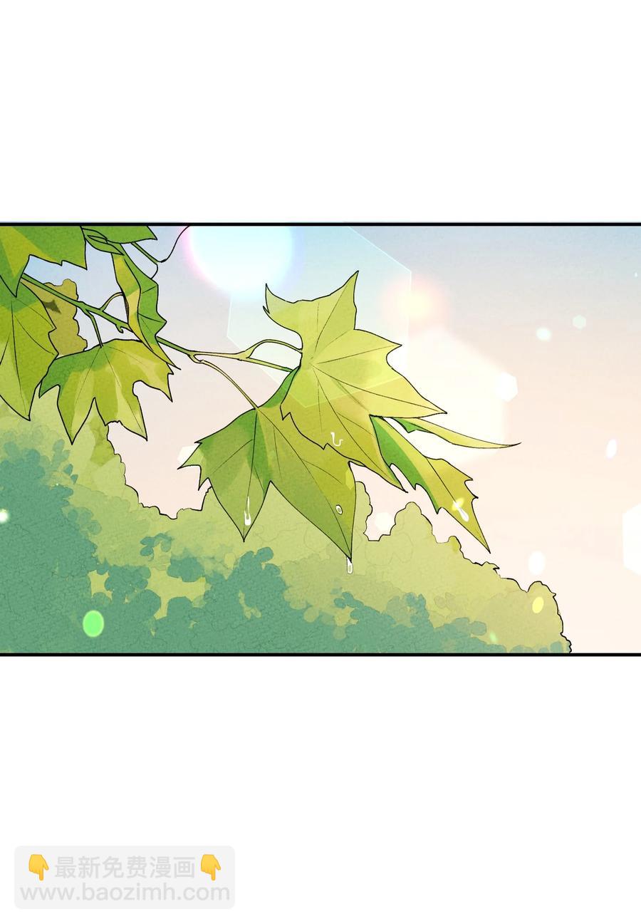 035 我也觉得不会(1/2)-第35话