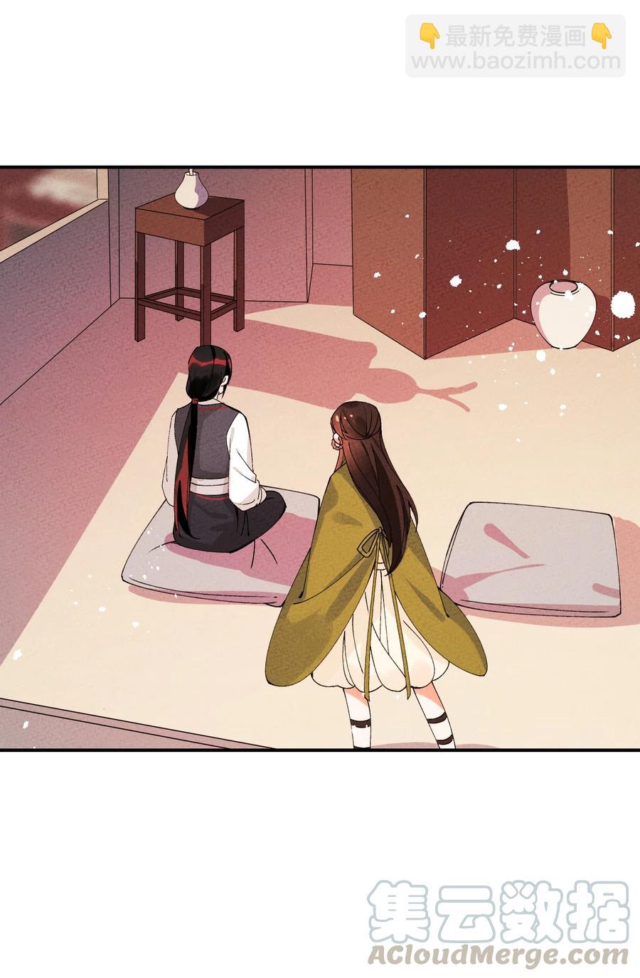 035 我也觉得不会(1/2)-第35话