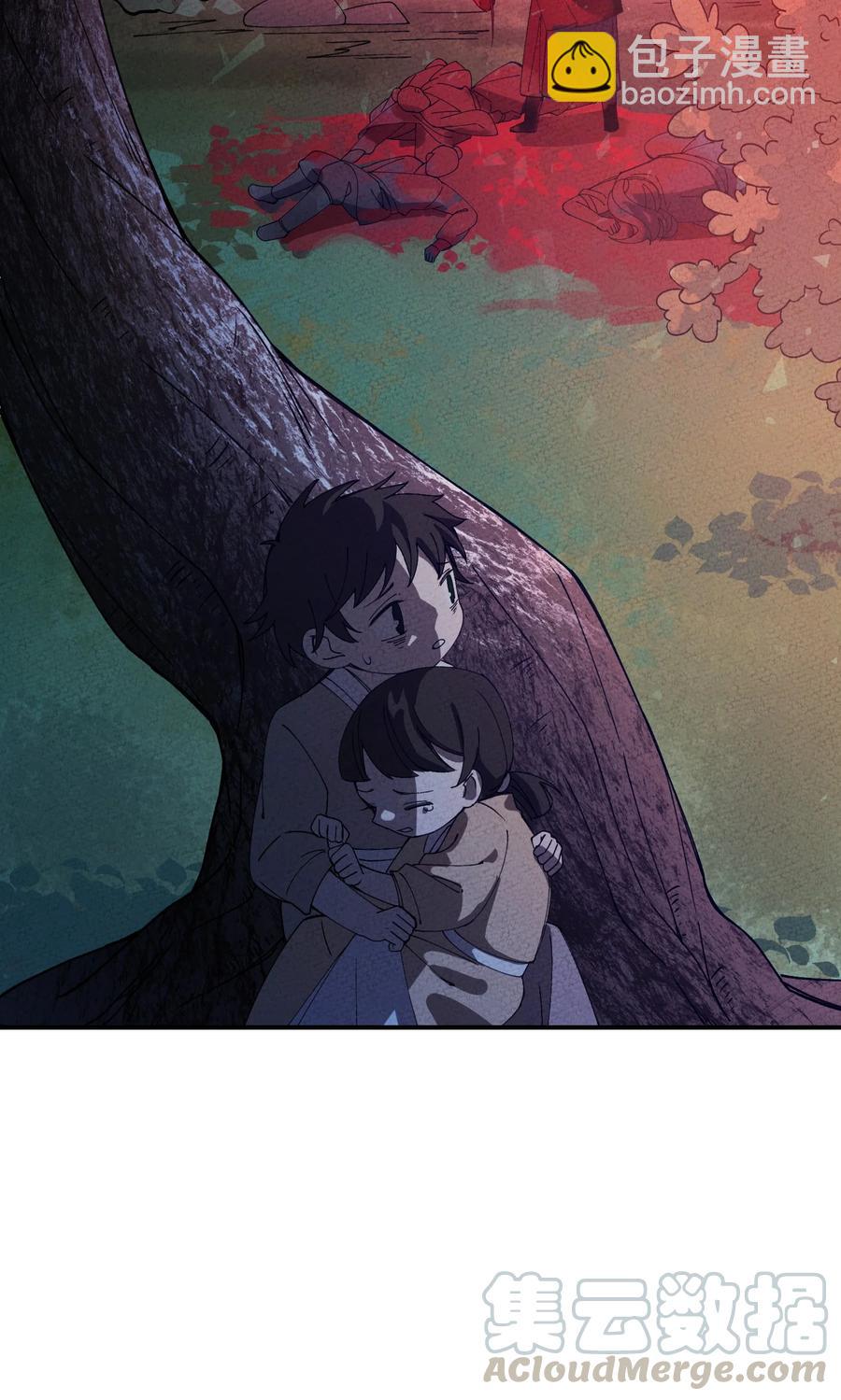 035 我也觉得不会(1/2)-第35话