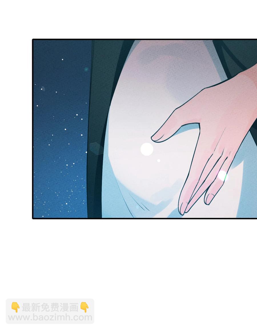 035 我也觉得不会(1/2)-第35话