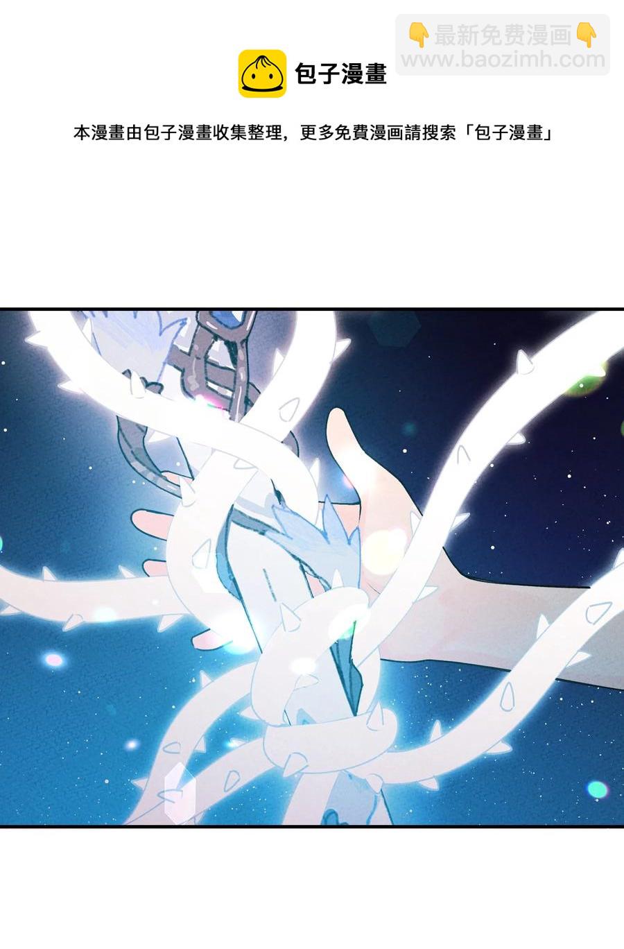 035 我也觉得不会(1/2)-第35话