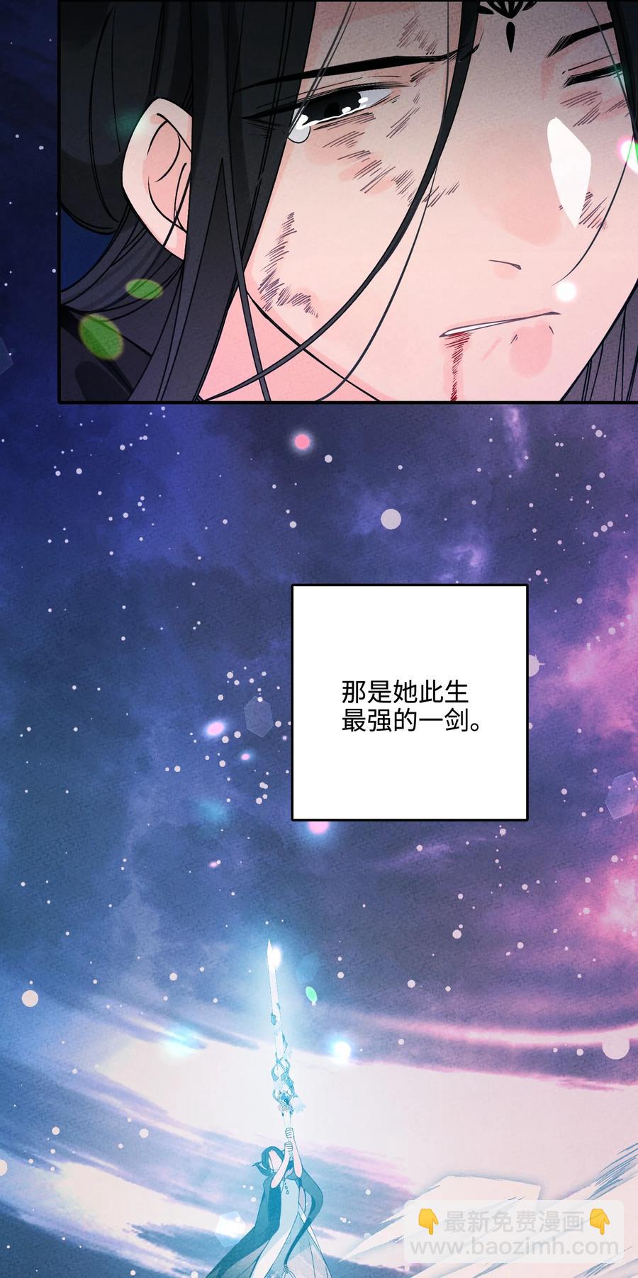 035 我也觉得不会(1/2)-第35话