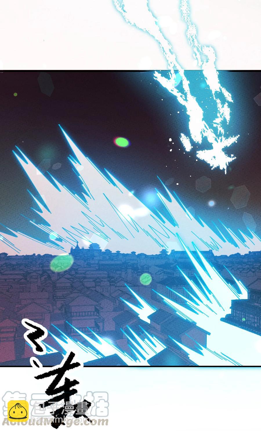 035 我也觉得不会(1/2)-第35话