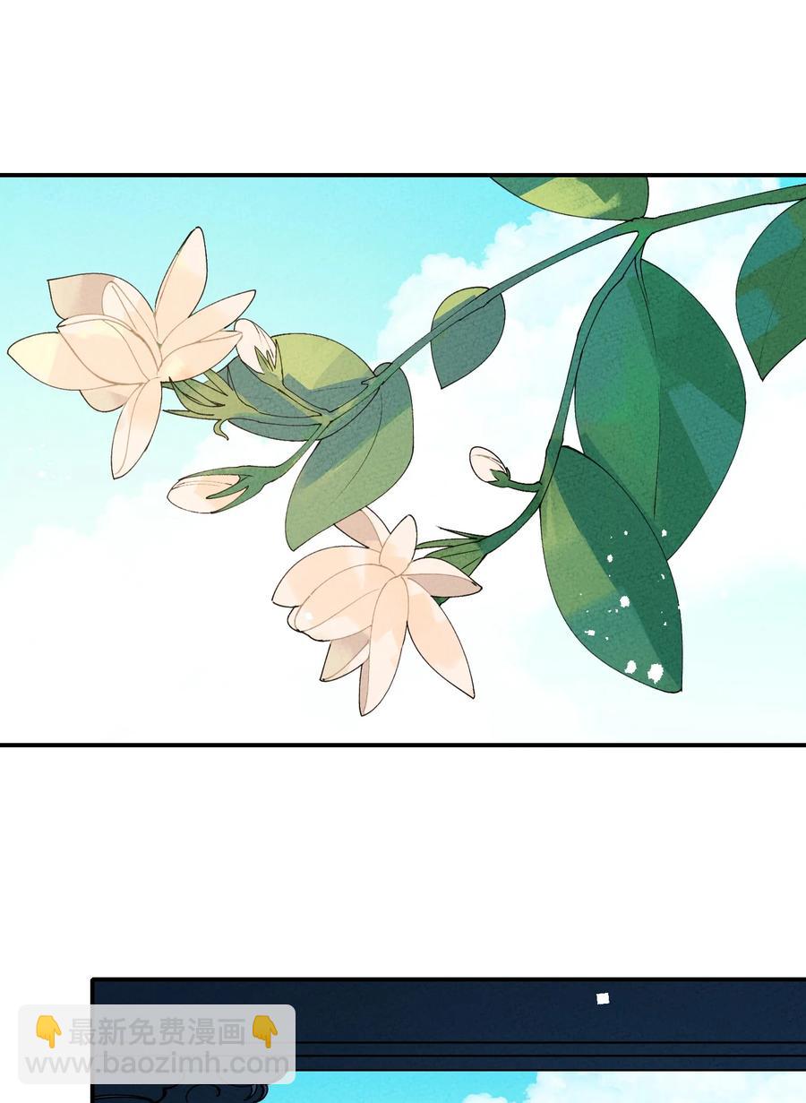 037 到底有没有？！(1/2)-第37话