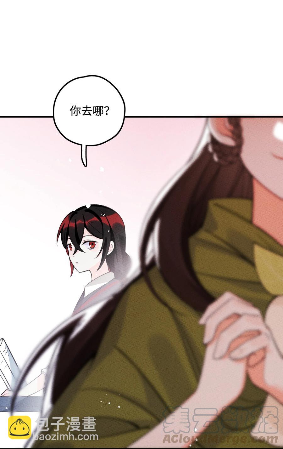 037 到底有没有？！(1/2)-第37话